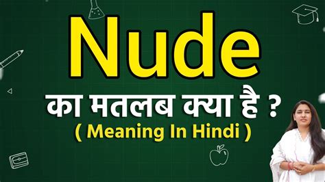 nude hindi meaning|Nude meaning in Hindi .